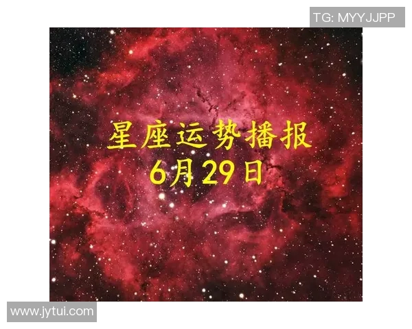 2025年最火足球明星星座排行揭秘 看哪些星座球员引领潮流