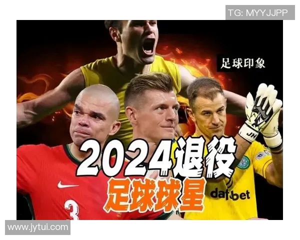 二十号足球球星巅峰表现回顾与荣耀时刻全面解读 二十号足球球星巅峰表现回顾与荣耀时刻全面解读