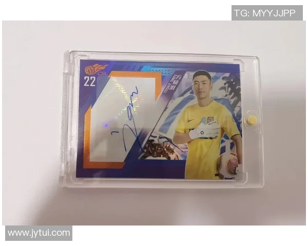 呼市足球球星卡收藏热潮兴起，球迷热衷投资与交流新趋势