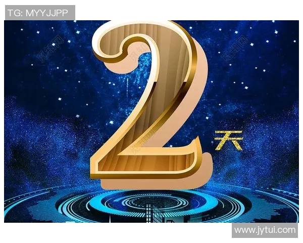 炫彩足球巨星海报展现法国激情绿茵传奇风采 炫彩足球巨星海报展现法国激情绿茵传奇风采