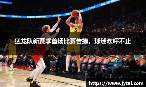 oety欧亿体育官方网站