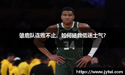 oety欧亿体育官网