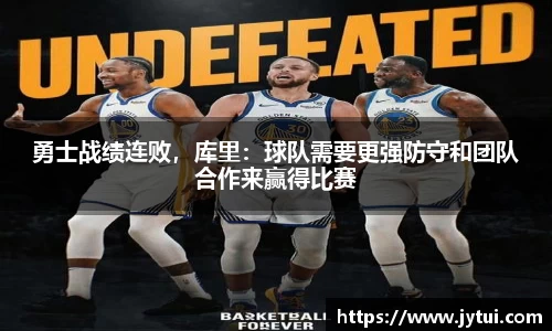 oety欧亿