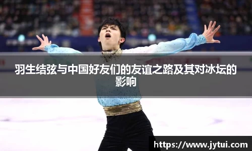 oety欧亿体育官网