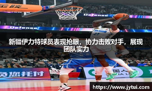 oety欧亿体育官网